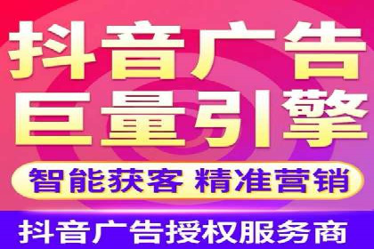 SEM运营中的广告创意策略及成功案例